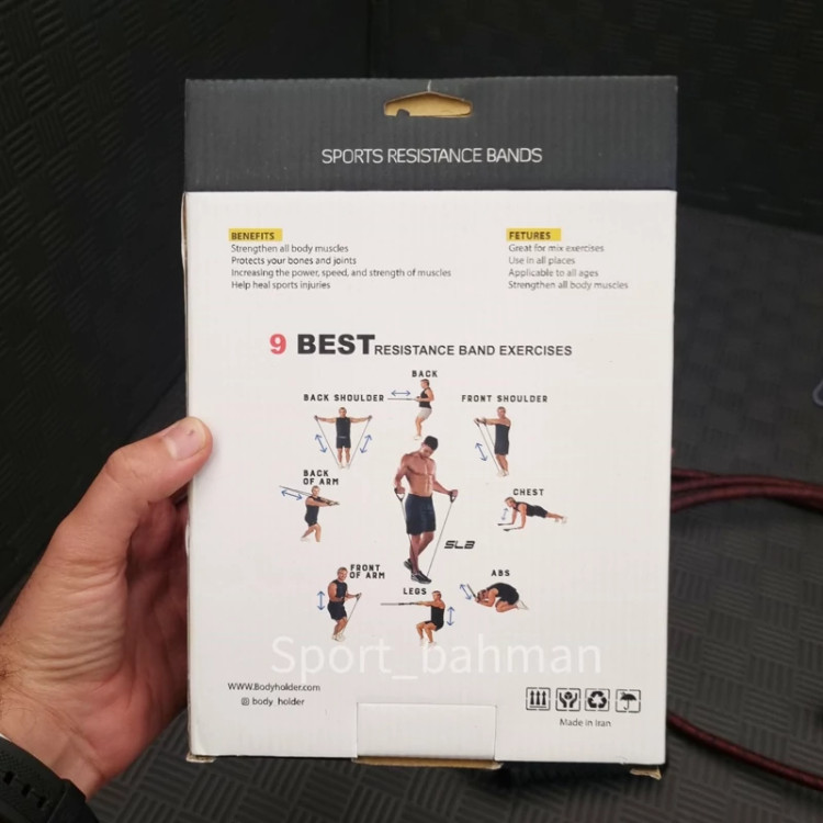 کش بدنسازی 3.5 متری فوق سنگین مارک بادی هولدر (کد GYM2)