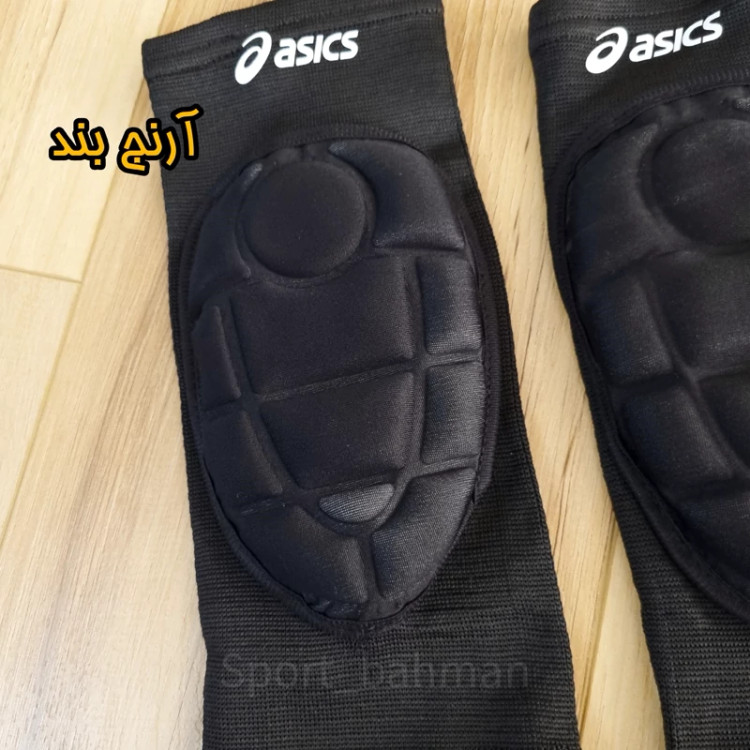 آرنج بند والیبال و گلری آسیکس بسته 2عددی