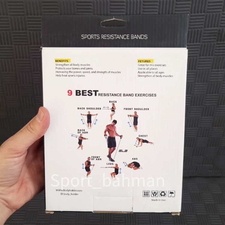 کش بدنسازی 2.5 متری فوق سنگین BODY HOLDER ( کد F)