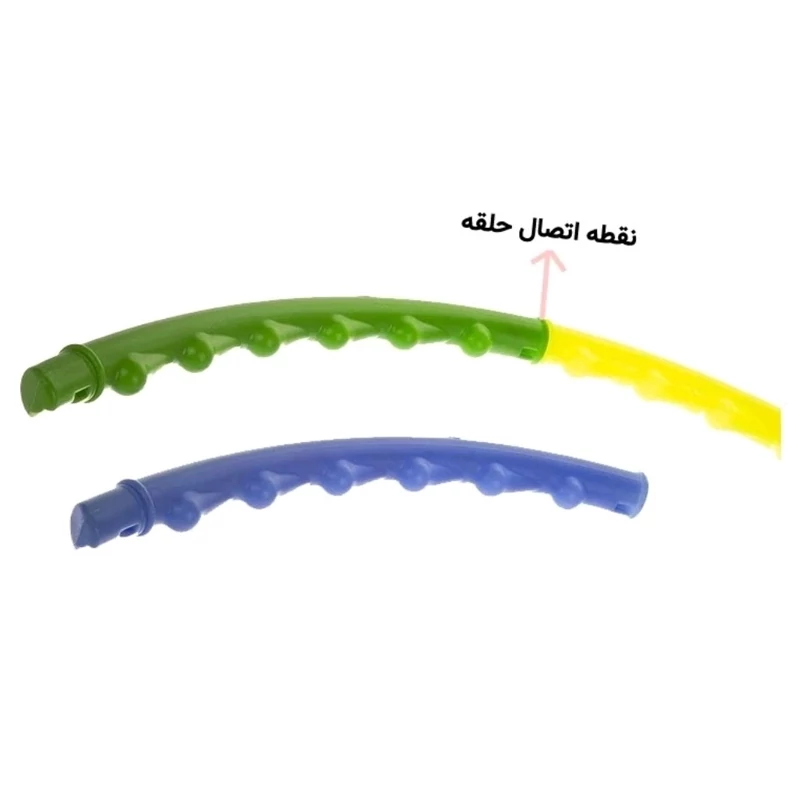 هولاهوپ آج دار