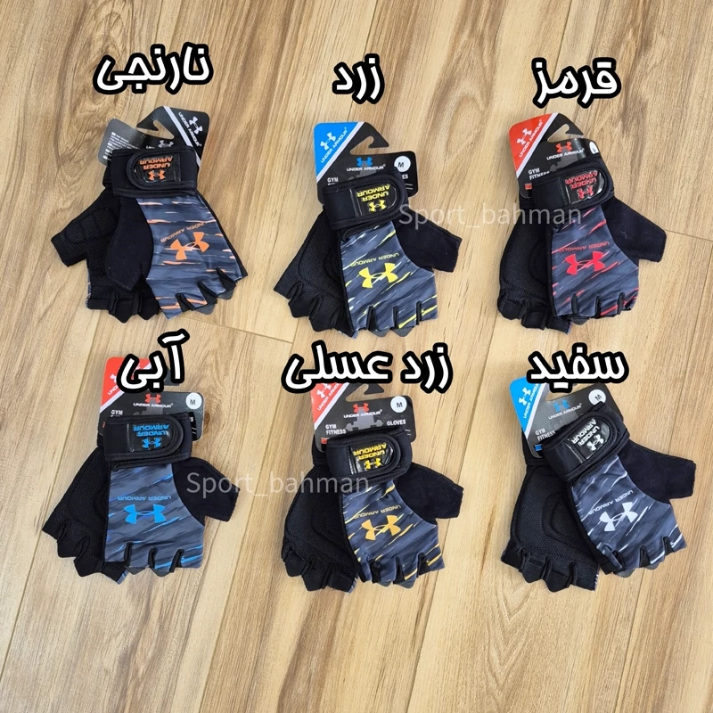 دستکش بدنسازی زنانه آندر آرمور