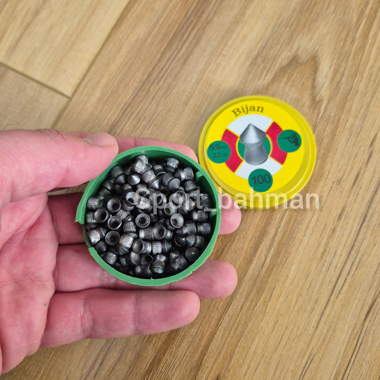 ساچمه تفنگ بادی بیژن Bijan کالیبر 5.5 سر تیز