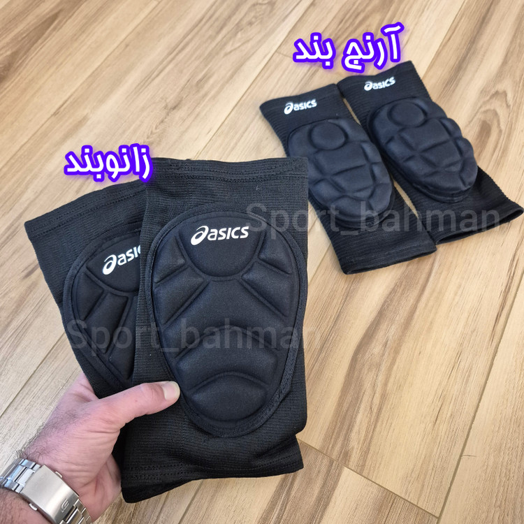 ست زانوبند و آرنج بند والیبال و گلری آسیکس ASICS