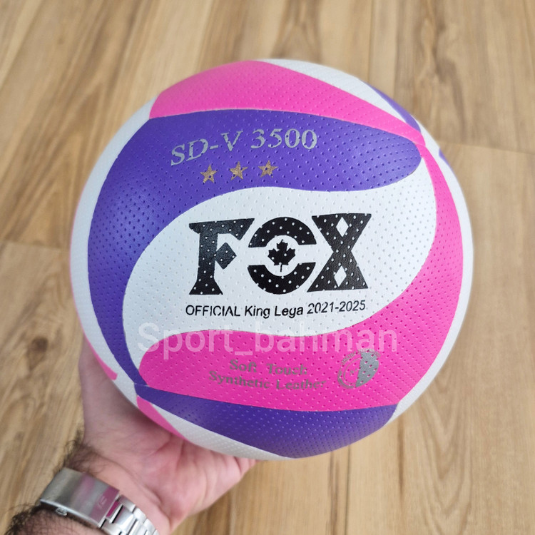 توپ والیبال Fox مدل SD_V 3500