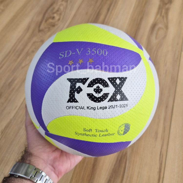 توپ والیبال Fox مدل SD_V 3500