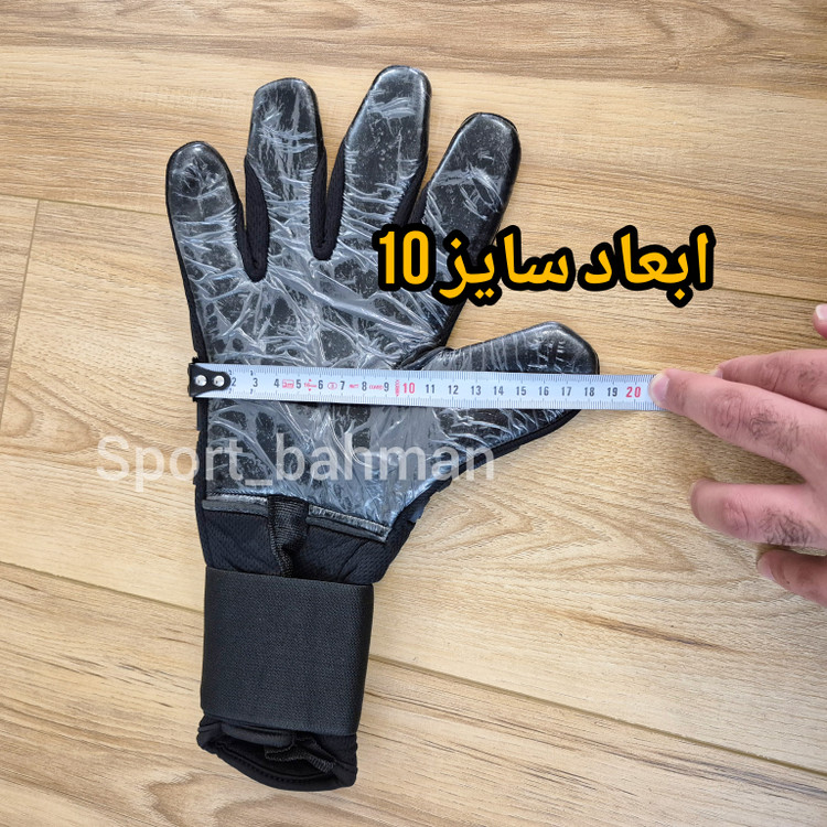 دستکش دروازهبانی راش (Reusch) لاتکس