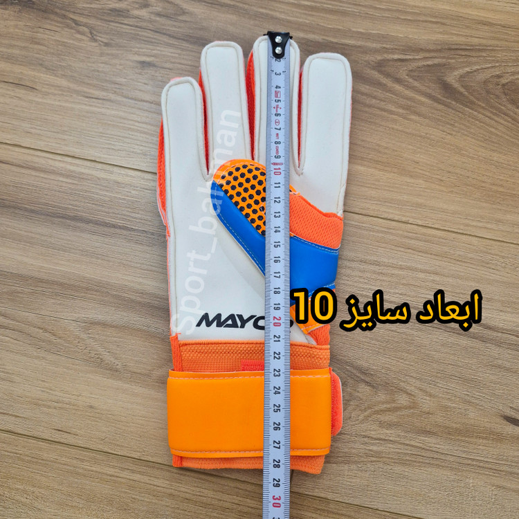 دستکش دروازه بانی فوتبال مایور Mayor سایز 10 نارنجی