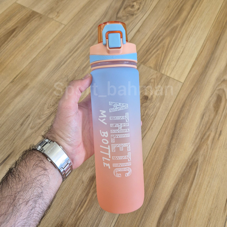 قمقمه My Bottle