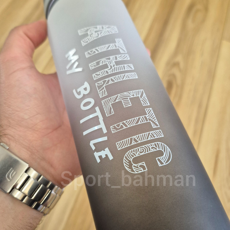 قمقمه My Bottle