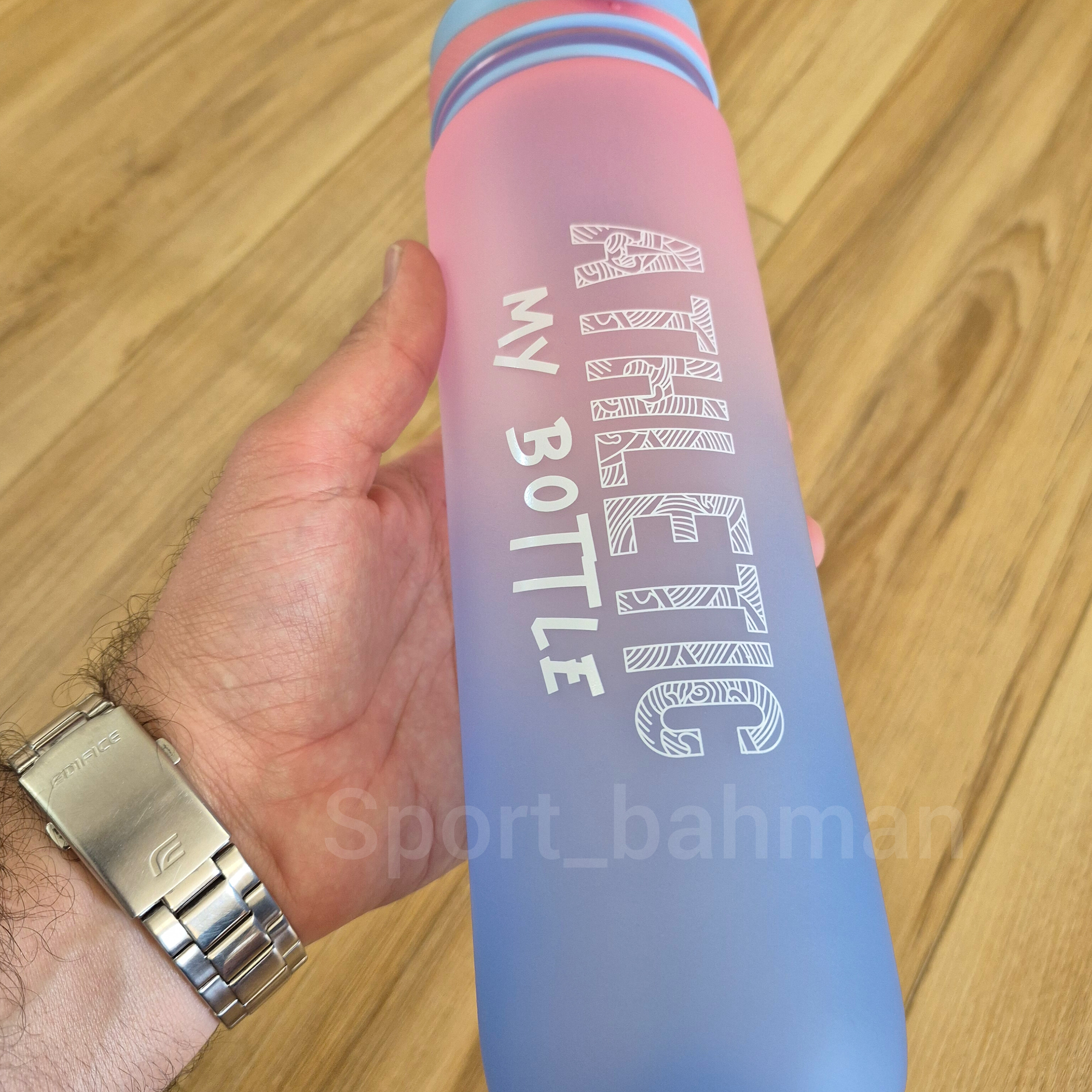 قمقمه My Bottle