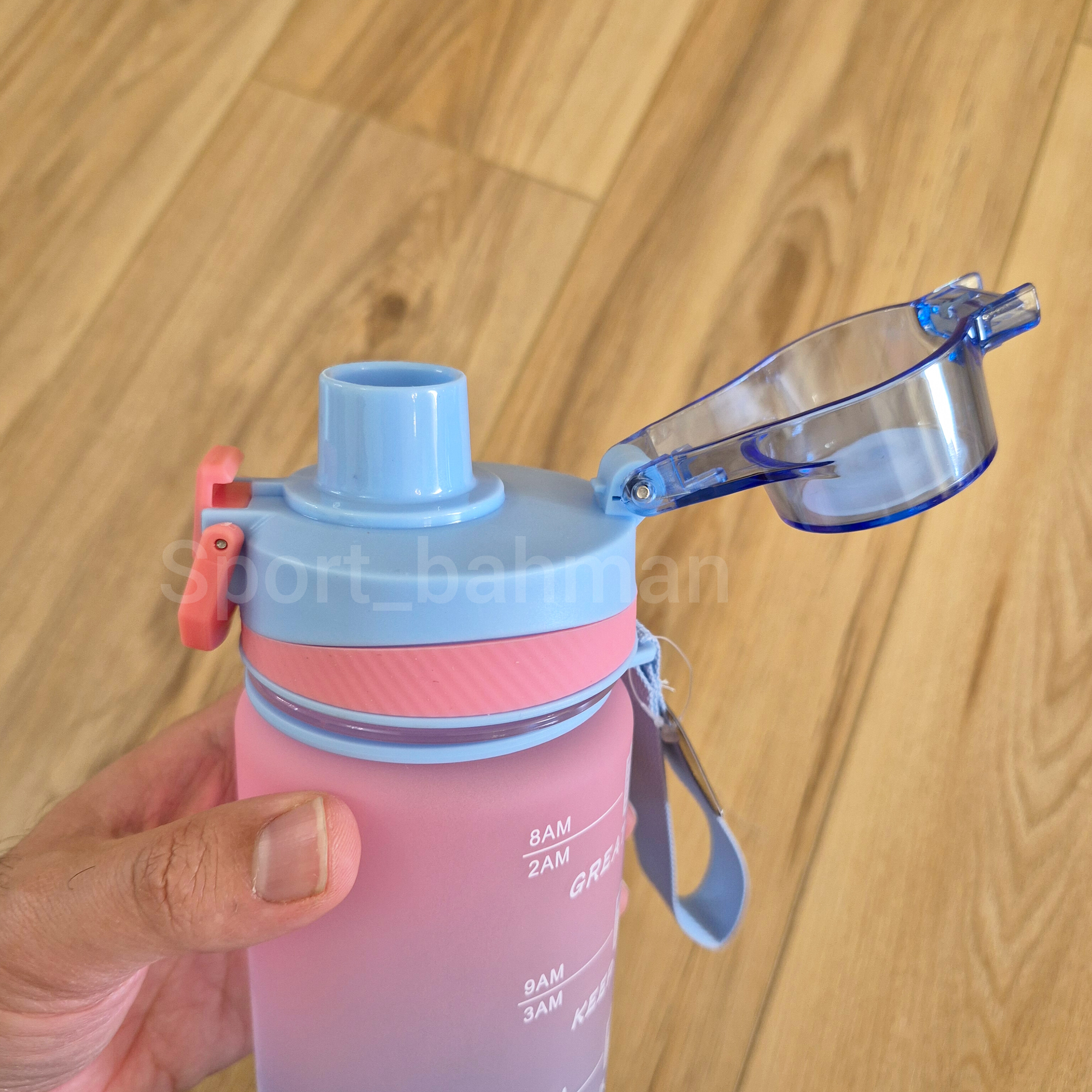 قمقمه My Bottle