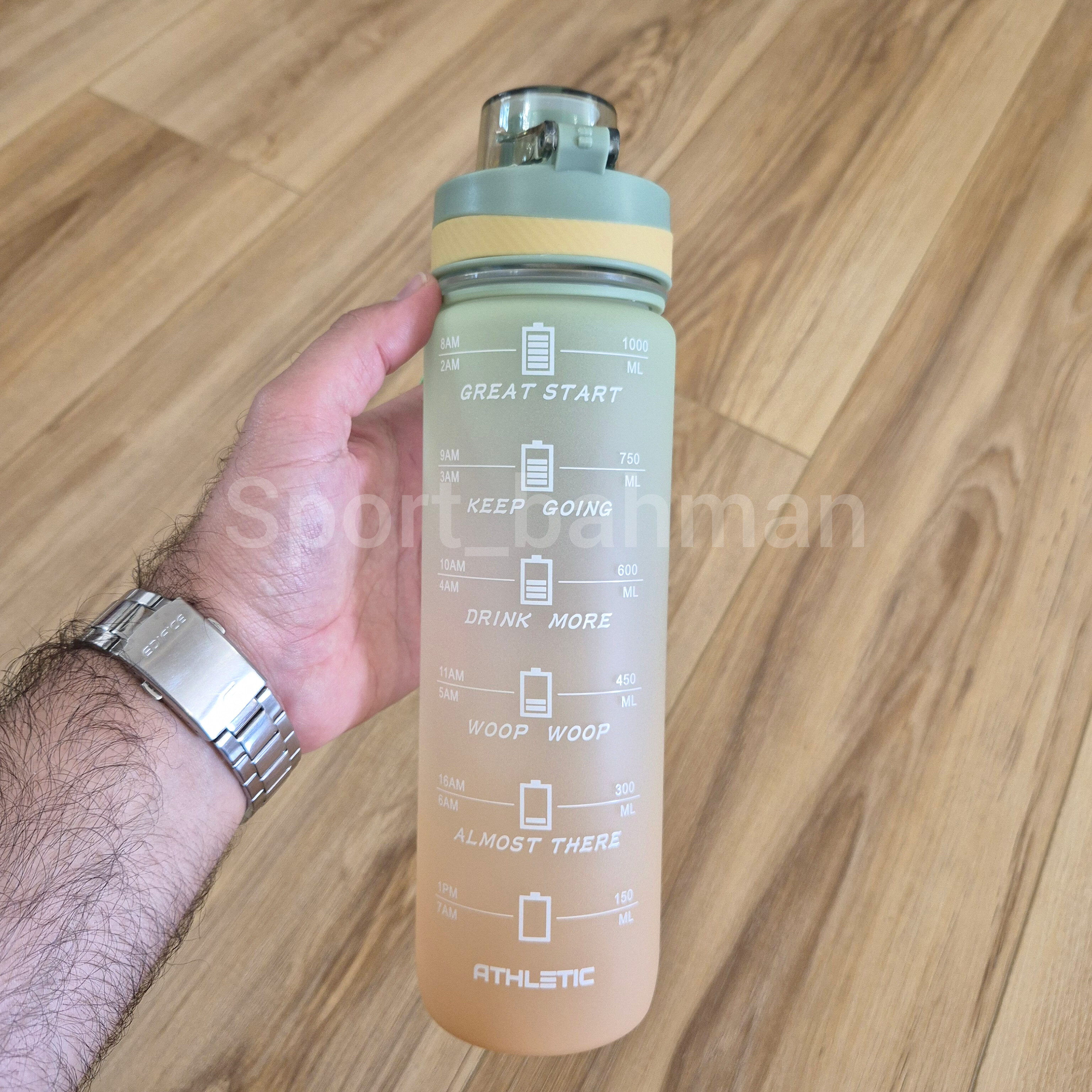 قمقمه My Bottle