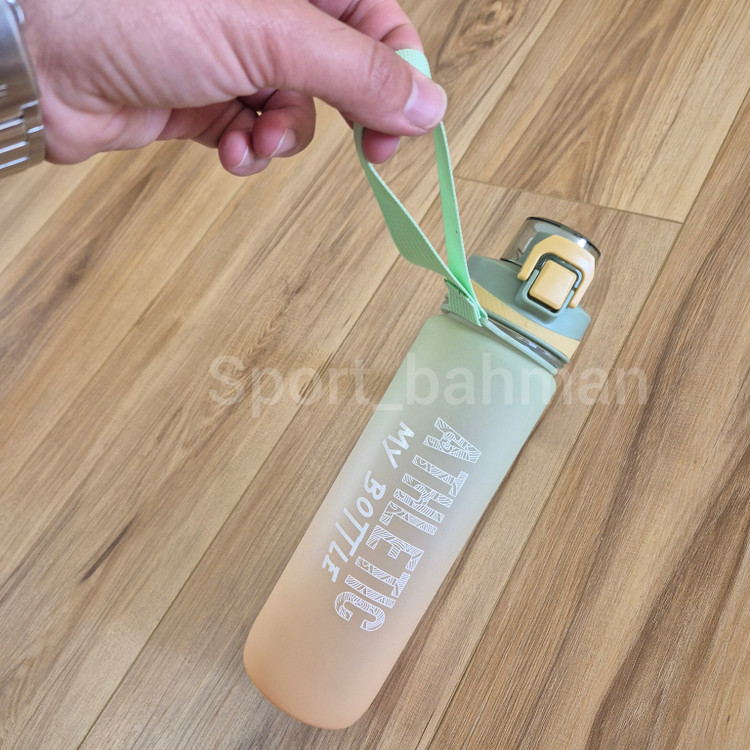 قمقمه My Bottle