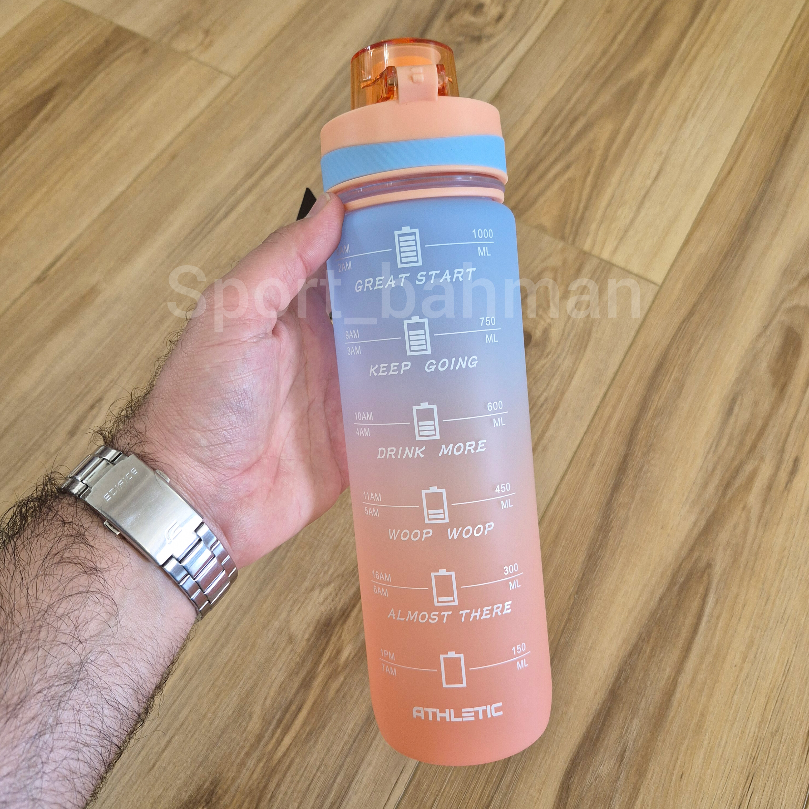 قمقمه My Bottle