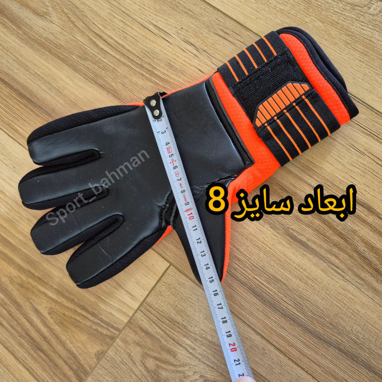 دستکش دروازه بانی آدیداس سایز 8