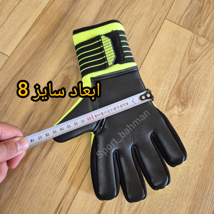 دستکش دروازه بانی آدیداس سایز 8