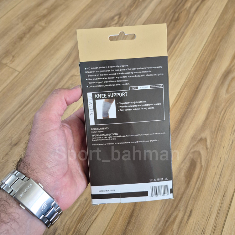 زانوبند ورزشی طبی YC 6004 جفتی