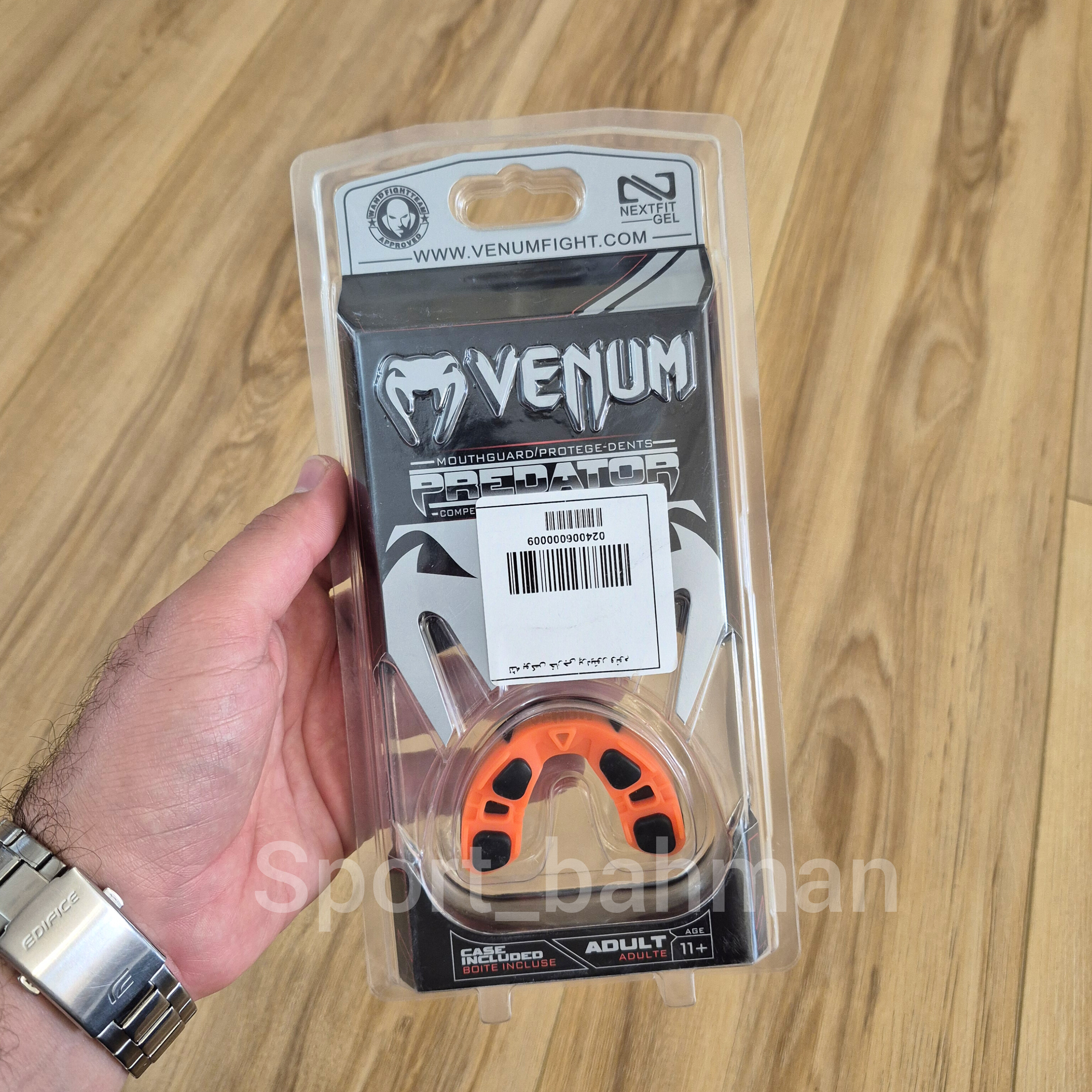 لثه بوکس ونوم محافظ دندان Venum آبجوشی