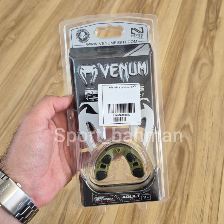 لثه بوکس ونوم محافظ دندان Venum آبجوشی