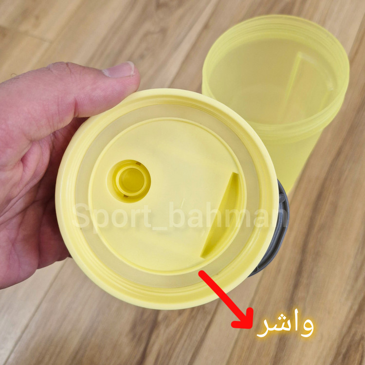 شیکر بدنسازی دو تکه رنگی