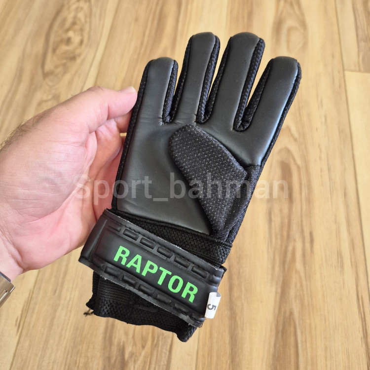 دستکش دروازهبان Raptor