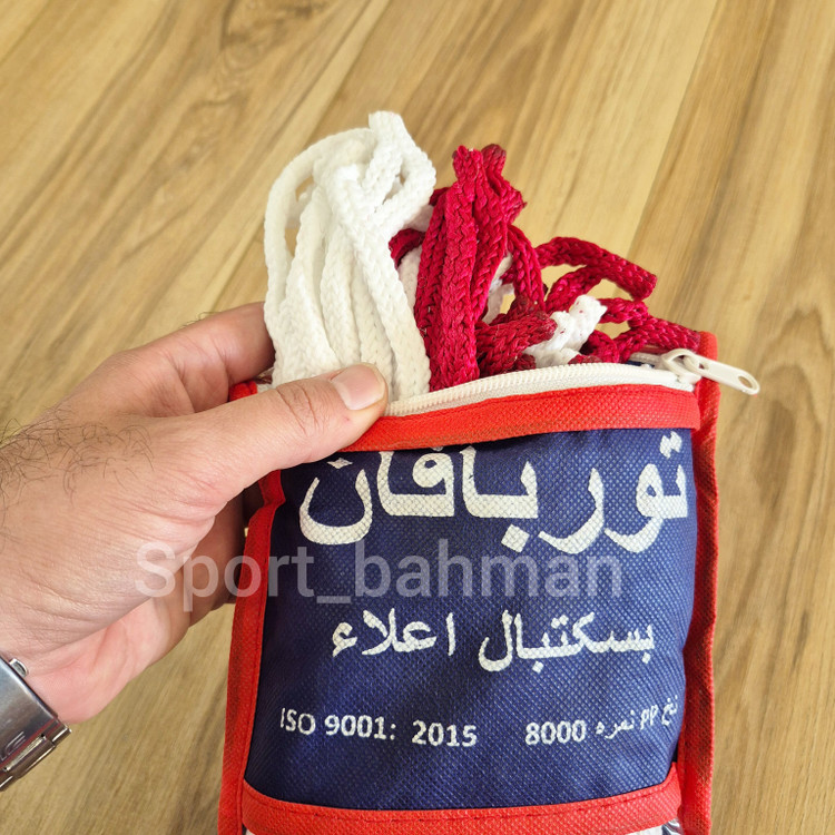 تور بسکتبال توربافان نخ ۸۰۰۰ جفتی